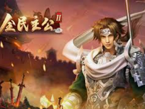 46倍狮子森林舞会免费版